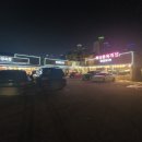 광릉정육식당 이미지