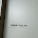 스테이스튜디오 이미지