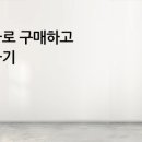 하양여자고등학교 이미지