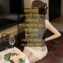 28번노래방