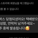 그로빈 이미지