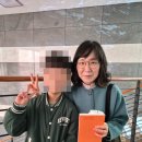 레마(REMA) | 레마 그림책 콘서트 후기