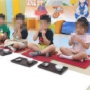 길원병설유치원 이미지