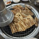 제주 생갈비 이미지