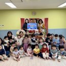 공립아이사랑어린이집 이미지