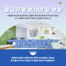 박성준치과의원 이미지