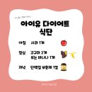 다방넷 이미지