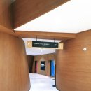 생활의상디자인(중급) | 예천 삼강문화단지 강문화전시관 체험활동 볼거리 관람후기