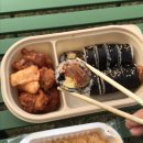고김밥