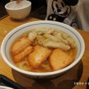 해담우동전문점 이미지