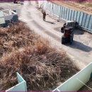 수 게임장 이미지