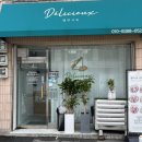 팔호광장 주정차 이미지