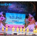 버클리어린이집 이미지
