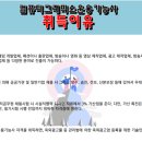 하나그래픽스