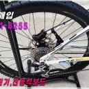 순천전기자전거&전기스쿠터