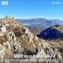 달마고도민박 이미지