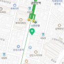 광안 온누리 동물약국 네이버블로그