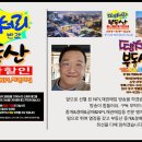 해운대비치골프앤리조트 네이버블로그