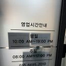 브라이드201