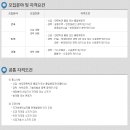 ㈜신한종합건설 이미지
