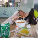 이소삼겹