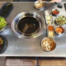 금테두른구공탄 이미지