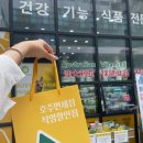 호주면세점(할인점) 이미지