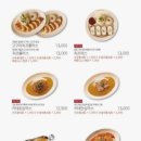 홍익돈까스(송탄점) 이미지