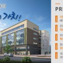 행복드림타워 이미지