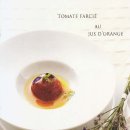 은아푸드 이미지