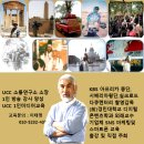 디지털카메라활용(초급) 이미지