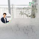 늘푸른상회 - 평택시 원적봉로26번길 53 | 늘푸른상회