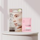 한빛나노 멀티케어 | 아르페 다크스팟 솔루션 마이크로팁 기미 니들 패치 나이트 케어 후기 추천