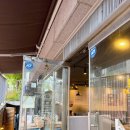 고기원칙 속초점 이미지