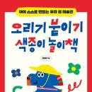 청림Life (청림라이프)
