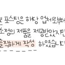 태광피씨
