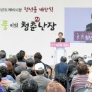 백년컨테이너 이미지