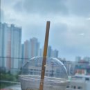 컴포즈커피하늘달빛점