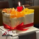 카페베리 앞 도로 | 마곡발산 디저트 카페 프레베리 | 마곡역 케이크 카페 과일 가득 기념일 케이크 추천