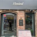 헤세드(hesed) 이미지