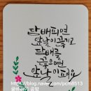 글바라기공방 이미지