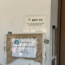 힙한식 | 내돈내산 남해 힙한식 메뉴 3종 솔직후기 흑백요리사2 남해힙스터