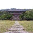 남국선원 소장 목판본류 불경 전적 이미지