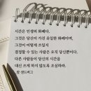도운