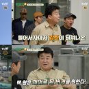 딘딘푸드 이미지