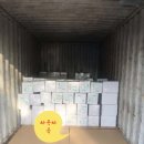 (주)신강물류 - 시흥시 | (주)신강물류