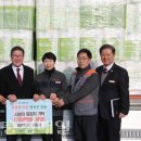 영동마트 충청매일