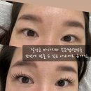 달성군 마사지 추천 아비에르 유가점 속눈썹연장까지 만족한 후기