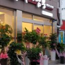 타이짬뽕영천