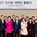 수주